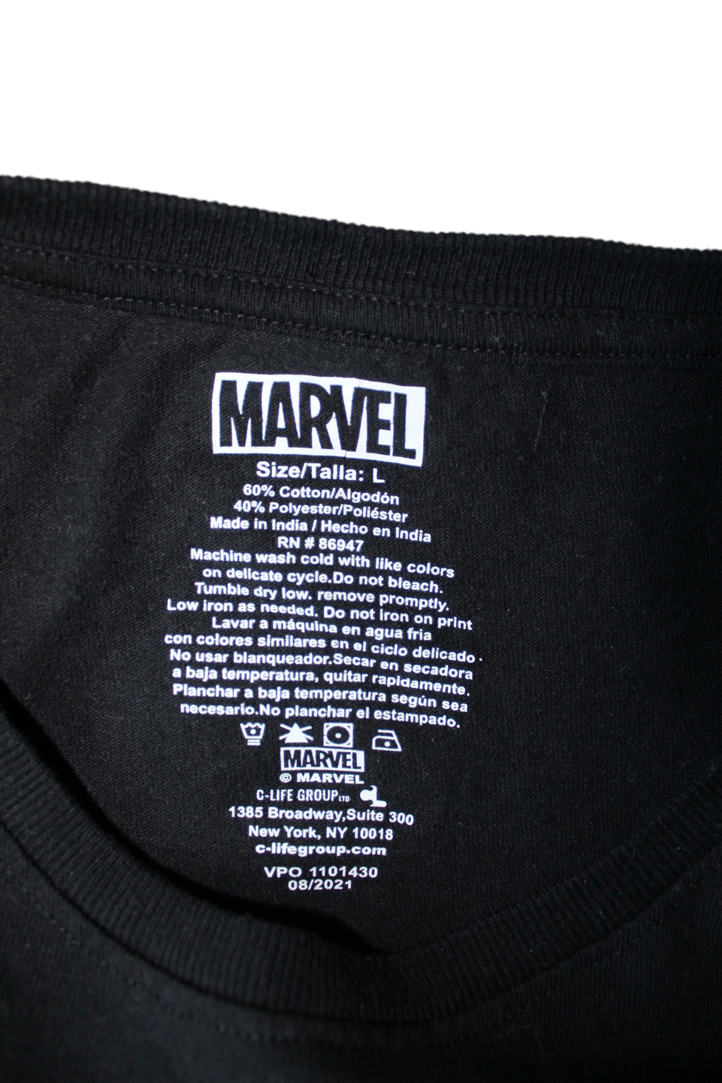 Marvel Tee